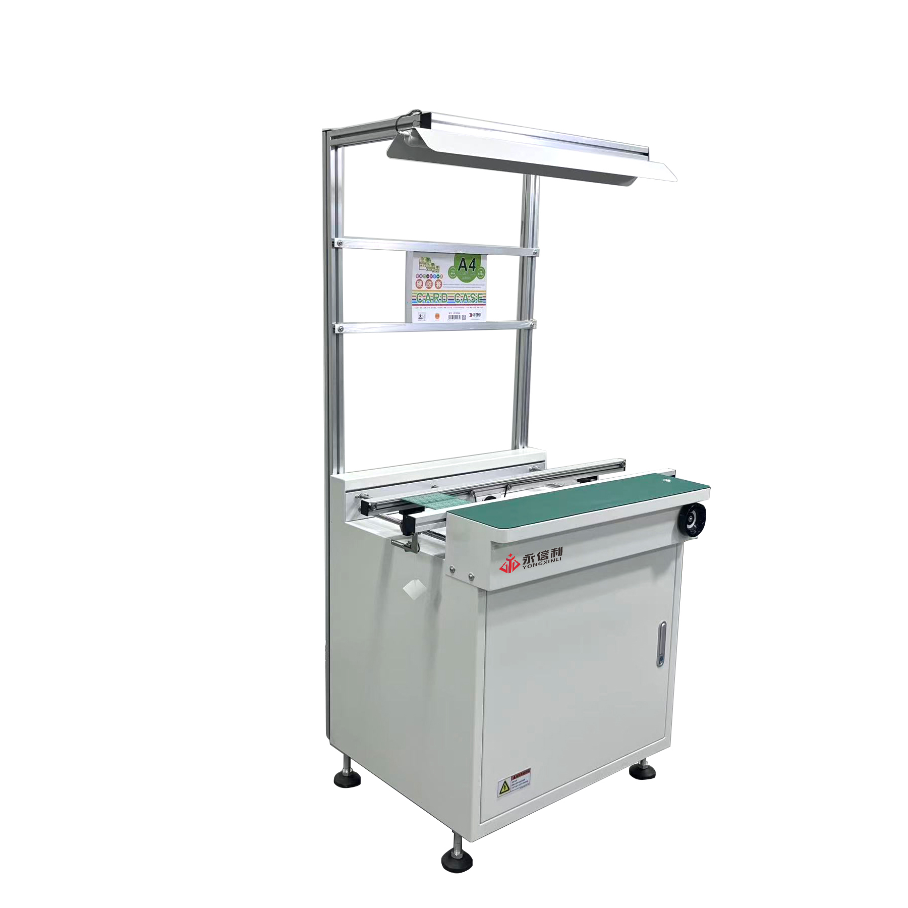 单轨带灯接驳输送机