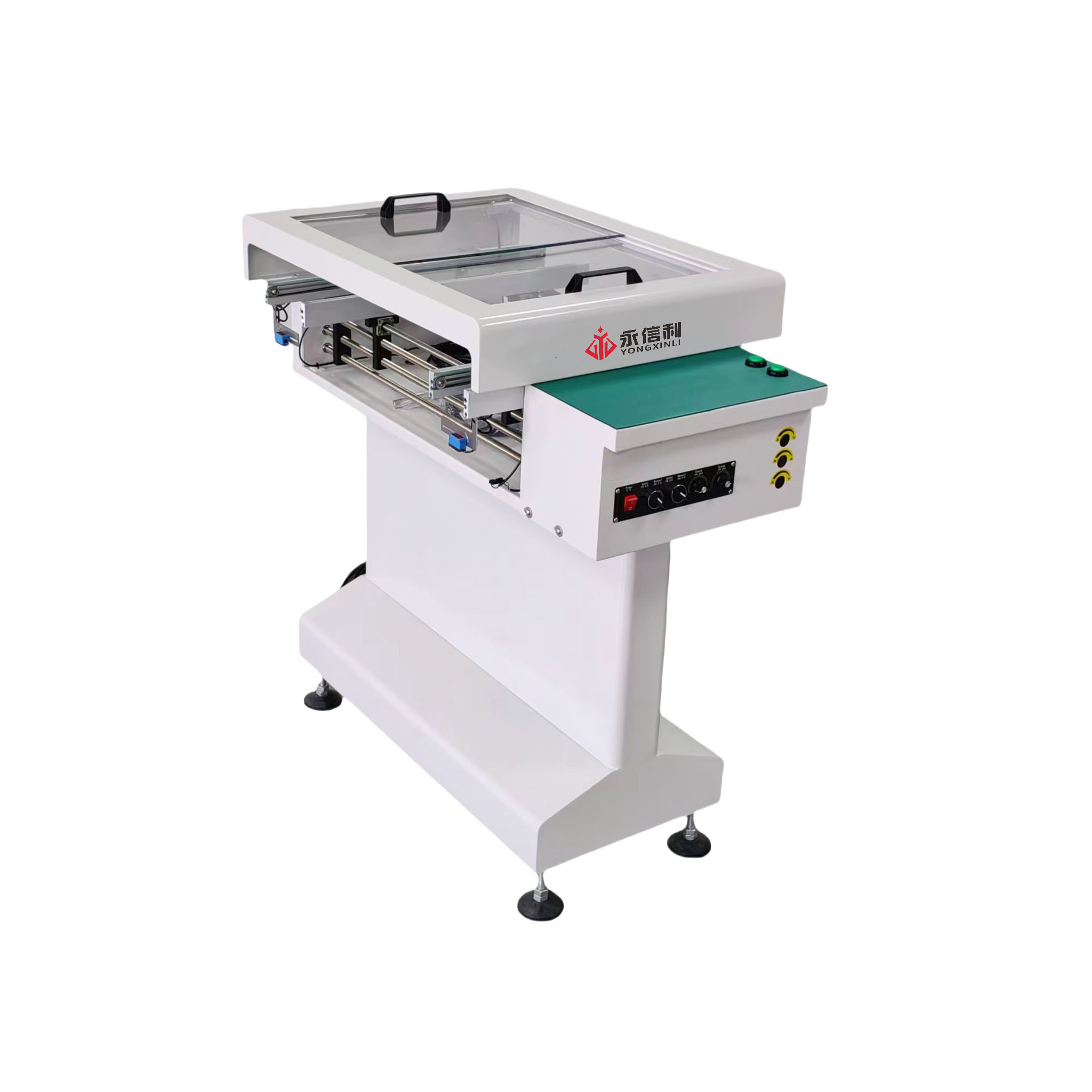 双轨带罩接驳输送机